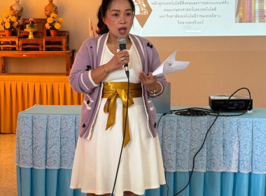 วันที่ 26 ธันวาคม 2566 ... พารามิเตอร์รูปภาพ 6